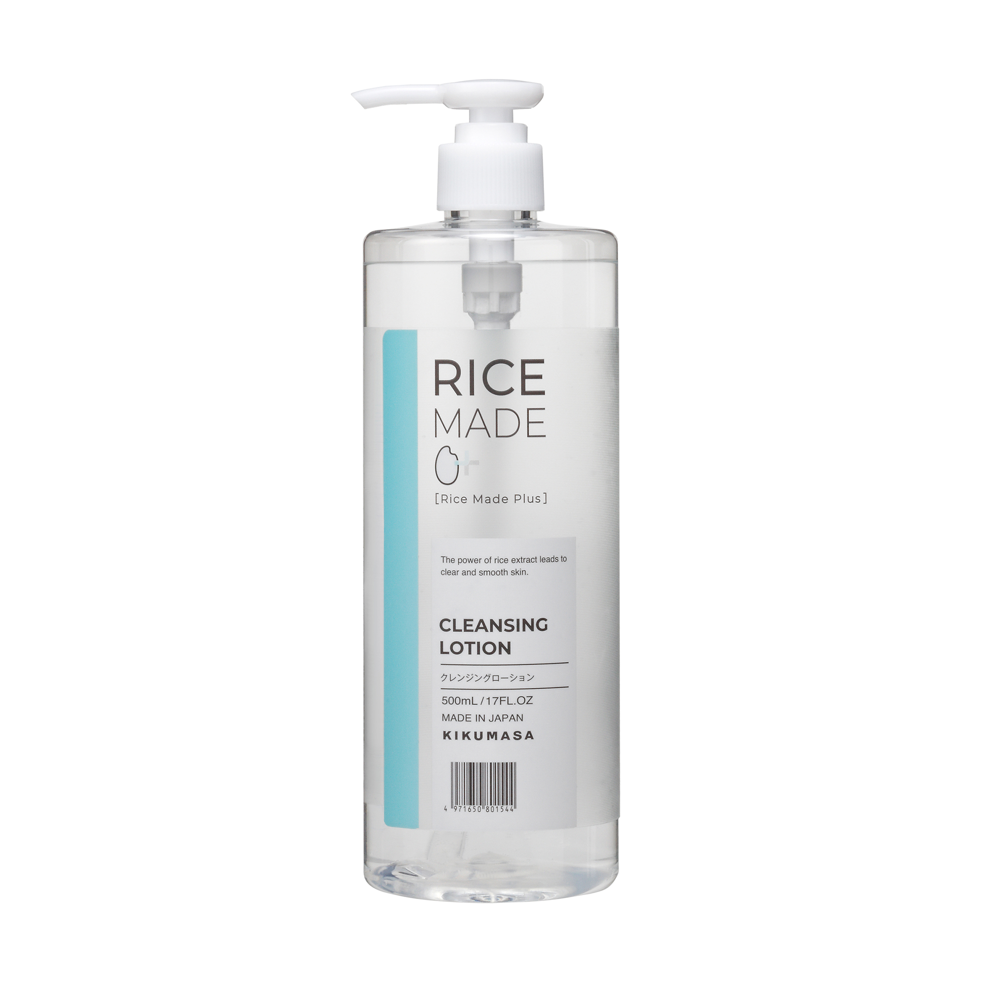 Очищувальний лосьйон для обличчя KIKU-MASAMUNE RiceMade+ Cleansing Lotion, 500 мл